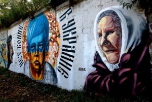 Изображение "плачущего украинского мальчика" появилось на подпорной стене во Владивостоке