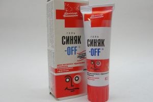 Как избавиться от синяка
